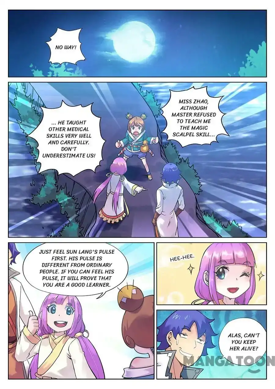 My Great Sword Chapter 113 1